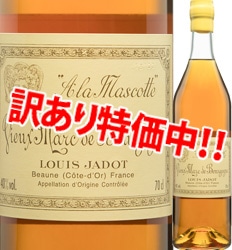 ���������34��OFF���륤������ɡ����塼���ޡ��롦�ɡ��֥르���˥塡�֥����顦�ޥ����åȡס�700����