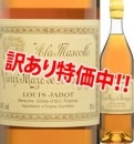 ���������34��OFF���륤������ɡ����塼���ޡ��롦�ɡ��֥르���˥塡�֥����顦�ޥ����åȡס�700����