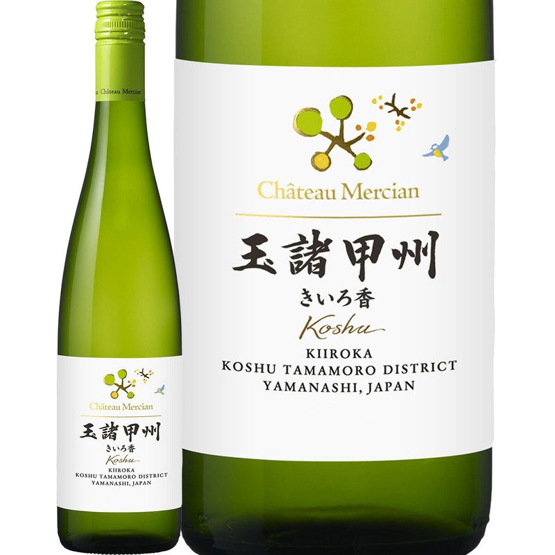 ����ȡ�����륷��󡡶̽��ý���������ʺǿ�������ơ����Ǥ��Ϥ���