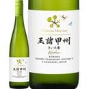 ����ȡ�����륷��󡡶̽��ý���������ʺǿ�������ơ����Ǥ��Ϥ���