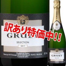 50OFFѡ˥塦륨֥åȡ쥯750ml