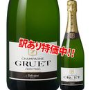 ���������50��OFF�������ѡ��˥塦���륨���֥��åȡ����쥯�����750ml