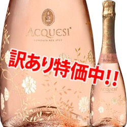 ���������50��OFF�����å����������ԥ����ơ����ץޥ�ơ��֥��åȡ�����