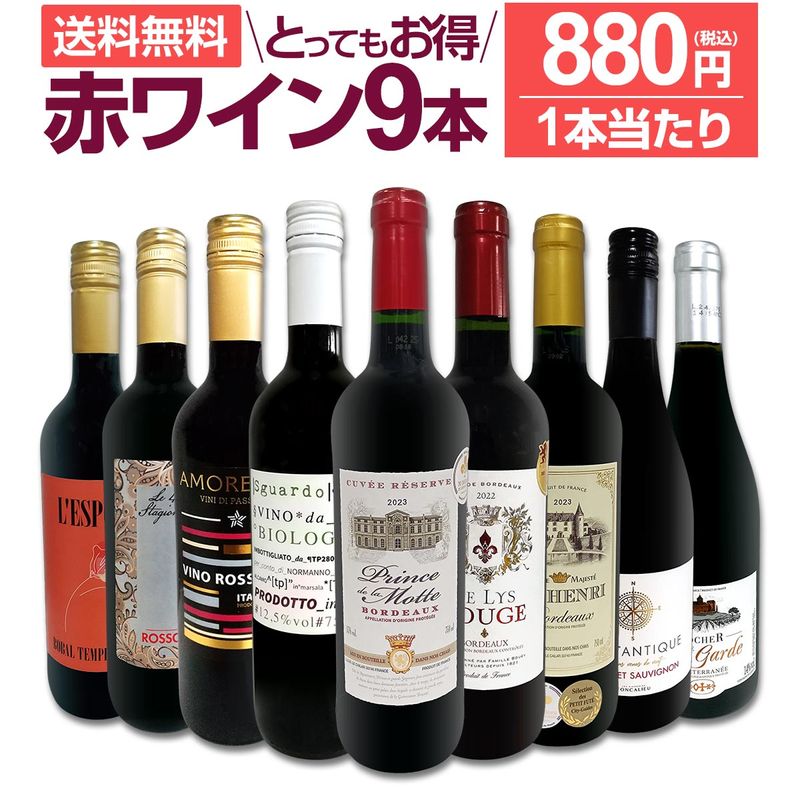 ������̵������50�ơ�Ķ���紶�ա��㥹���åո�����η�����9�ܥ��åȡ�