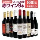 ������̵������50�ơ�Ķ���紶�ա��㥹���åո�����η�����9�ܥ��åȡ�