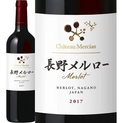 シャトー・メルシャン 長野ピノ・ノワール キュヴェ・アキオ 2015 未開栓