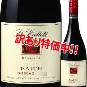 ۢò50%OFF䥻ȡϥåȡե顼2021