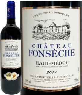 ����ȡ����ե��󥻥å��� 2017