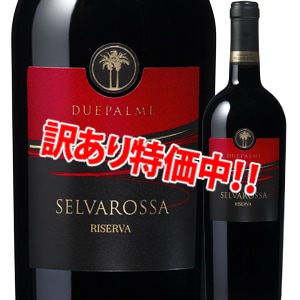 ���������53��OFF������ƥ����͡��ɥ������ѥ�ᡡ����Х��å���2014