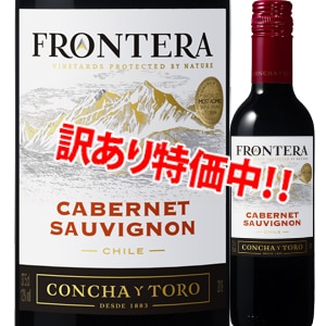 ���������47��OFF��������㡦�����ȥ����ե���ƥ顡���٥�͡����������˥��375����