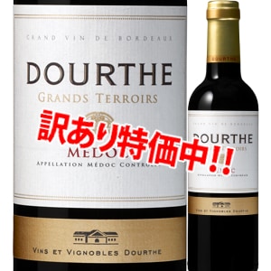 ���������52��OFF���ɥ���ȡ���ɥå���2018��375����