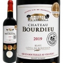 ����ȡ����֥�ǥ塼 2019