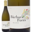 �Х�Х顦�ե��쥹���֥��2019