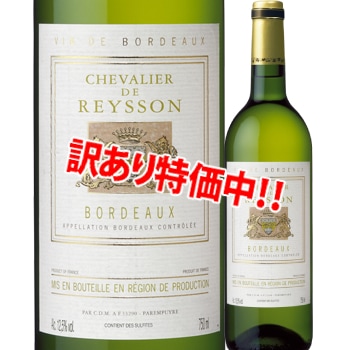 ���������65��OFF������ȡ����쥤���󡡥�������ꥨ���ɡ��쥤���󡡥֥��2018