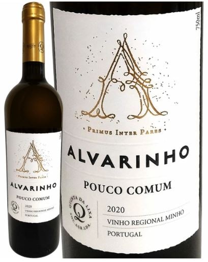 �ݥ���������󡦥�������꡼�˥� 2020