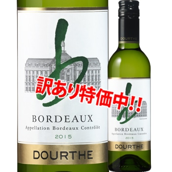 ���������58��OFF������ȡ���ܥ�ɡ����֥��375ml