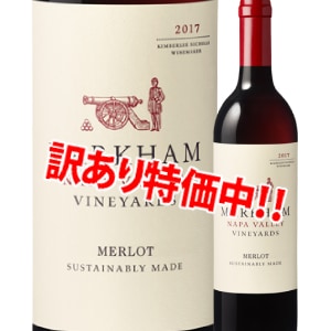 ���������50��OFF�� �ޡ����ࡡ��������2017