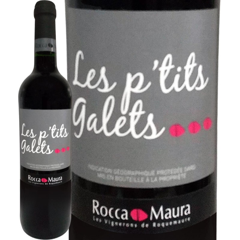 �졦�ץƥ������졦�롼���� 2020