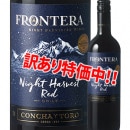 50OFF㡦ȥեƥ顡ץߥࡡʥȡϡ٥ȡå