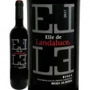 ���������ǡ������롼�����ꥪ�ϡ�2017