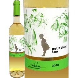 �ޥ����֥�������������������ץƥ����������֥��2020