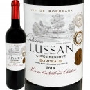 ����ȡ������å��� 2019