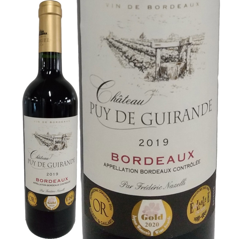 ����ȡ����ԥ奤���ɡ������� 2019