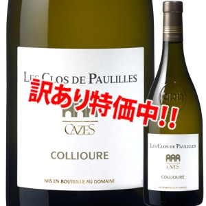 ���������49��OFF���ɥ᡼�̡��������졦�������ɡ��ݥ꡼�桡�֥��2019