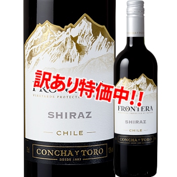 ���������54��OFF��������㡦�����ȥ����ե���ƥ顡���顼��