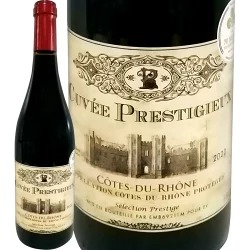 �����ȡ��ǥ塦�����̡�����������ץ쥹�ƥ����塼 2020