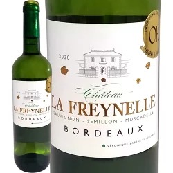 ����ȡ����顦�ե쥤�ͥ롦�֥�� 2020