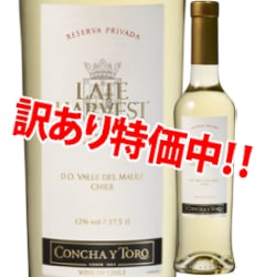 ���������44��OFF��������㡦�����ȥ����쥤�ȡ��ϡ��٥��ȡ����������˥�󡦥֥��2013��375ml