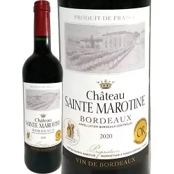 ����ȡ�������ȡ��ޥ��ƥ����� 2020