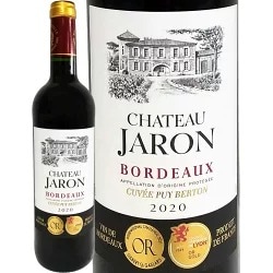 ����ȡ���������󡦥���������ץ奤���٥�ȥ� 2020