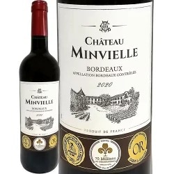 ����ȡ����ޥ�������� 2020