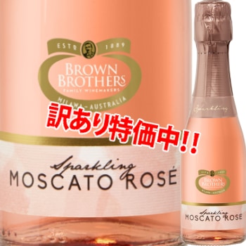 ���������60��OFF���⥹�����ȡ������������ѡ�����󥰡��ߥˡ�2021��200ml