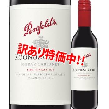 ���������40��OFF���ڥ�ե����륺�����̥󥬡��ҥ롡���顼�������٥�͡�2018��375ml