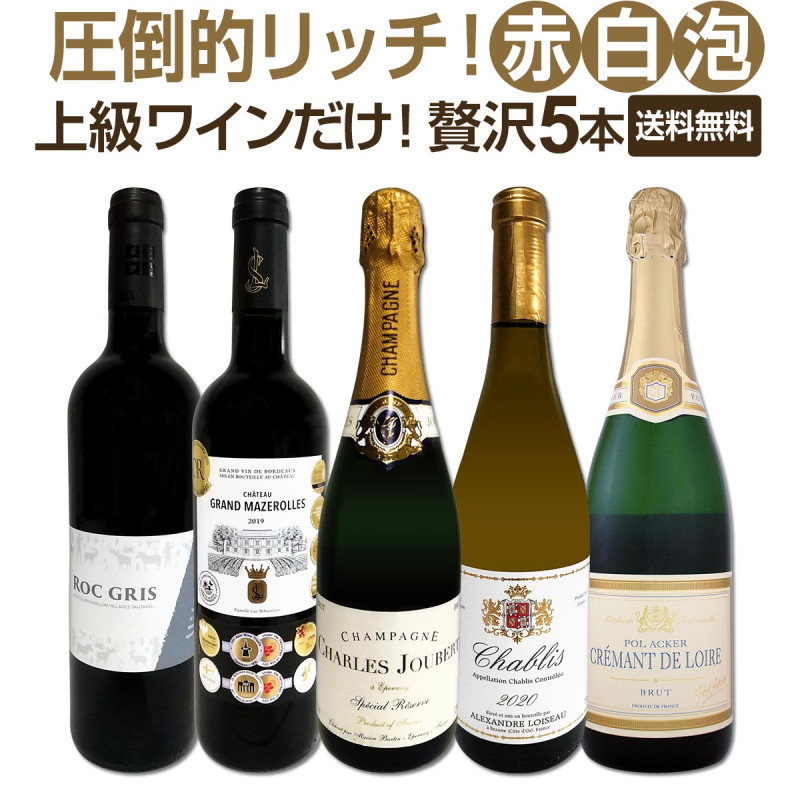 ̵۰Ūå磻󹥤ɬ磻򽸤᤿ʤ磻5ܡ