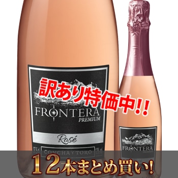 ���������50��OFF��������㡦�����ȥ� �ե���ƥ顡�ץ�ߥ��ࡡ���ѡ�����󥰡����� 375ml��12�ܡ��ޤȤ��㤤���åȡ�