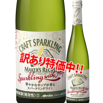 ����������ò�60��OFF���᡼�������쥷�ԡ����ѡ�����󥰡����������ۥå�