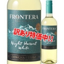 ���������42��OFF��������㡦�����ȥ����ե���ƥ顡�ץ�ߥ��ࡡ�ʥ��ȡ��ϡ��٥��ȡ��ۥ磻��