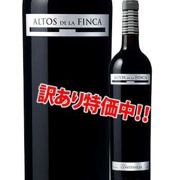 ���������52��OFF���ե��󥫡����󥹥��󥷥�������ȥ����ǡ��顦�ե��� ��2016