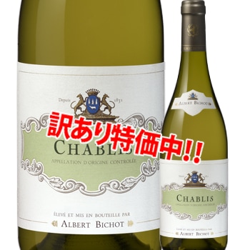 ���������51��OFF������١��롦�ӥ��硼������֥ꡡ2020