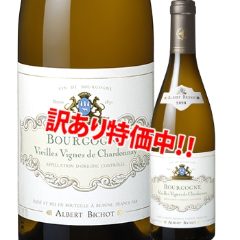 49OFF١롦ӥ硼֥르˥塡ɥ͡桦˥塡2020