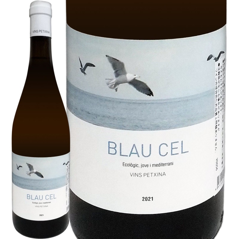 �֥饦�����롦�֥��2021