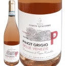 �ƥ̡������ǥ�������ơ����㥳���١ʥ��롦�������˥ԥΡ����꡼���硦��ޡ��ȡ�2021