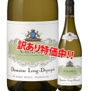 ���������51��OFF���ɥ᡼�̡����󡦥ǥѥ�������֥ꡡ2021