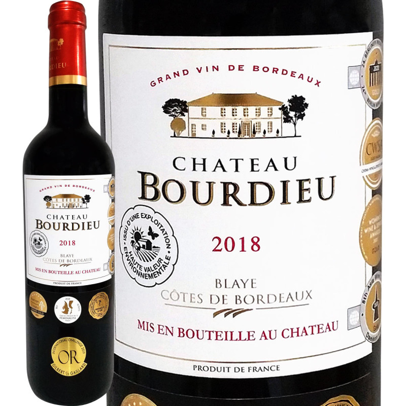 ����ȡ����֥�ǥ塼 2018