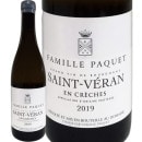 1115ޤ оݾʡ̾ʤ10OFF<br>ɥ᡼̡եߡ桦ѥ 󡦥󡦥󡦥쥷 2019