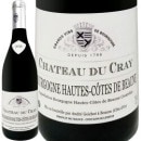 1115ޤ оݾʡ̾ʤ20OFF<br>ȡǥ塦쥤֥르˥塦ȡȡɡܡ 2020